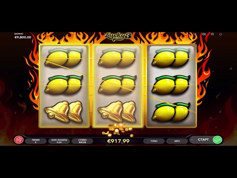 «Официальный сайт Pinko Casino: играйте в онлайн-казино сейчас!»